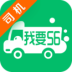 Ҫ56˾