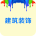 װ