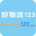 123