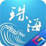 麣
