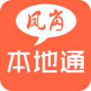ڱͨ