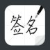 ȡǩ