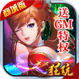 罣gm