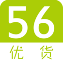 56Ż