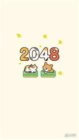 è2048