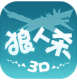 ɱ3D