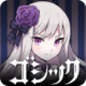 Ե˵