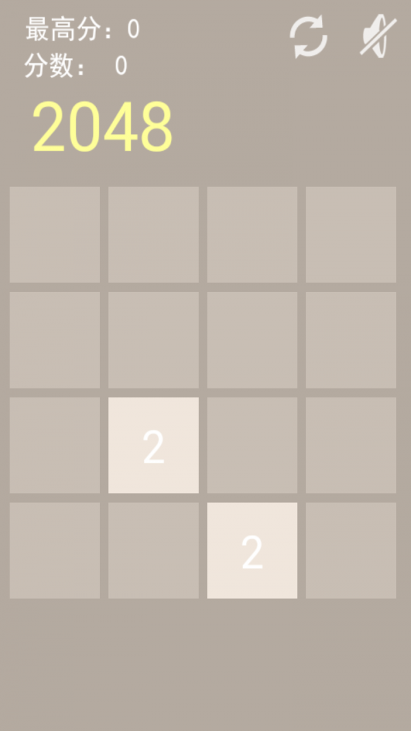 2048