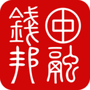 Ǯ