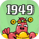 ũ1949