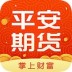ƽڻapp