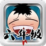 꼶³