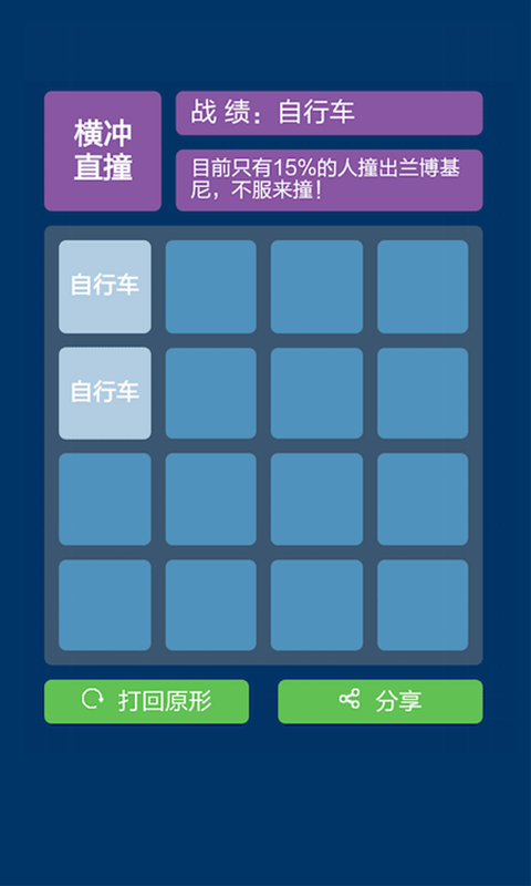 2048ͼ1