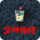 ձ