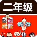 꼶³
