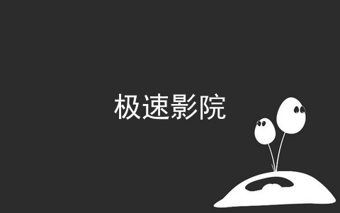 ƼӰԺapp