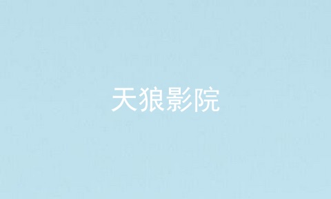 ӰԺapp