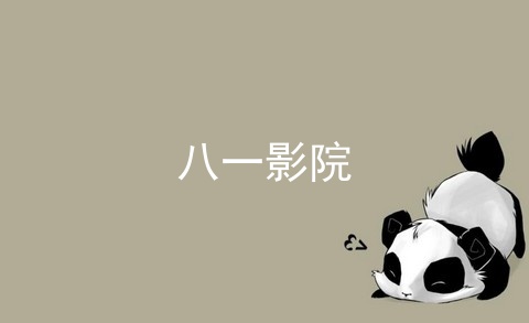 ưһӰԺapp