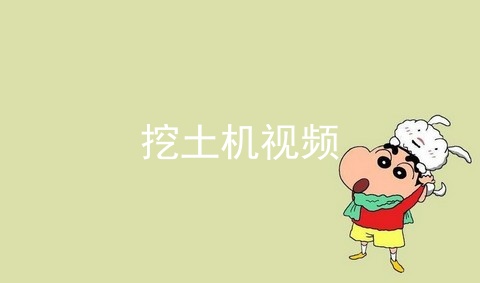 Ƶapp