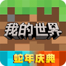 ҵ0.16.0