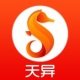칺