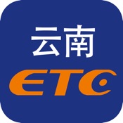 ETC