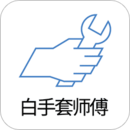 ̩ʦ