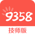 9358ʦ