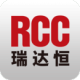 RCC