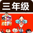 꼶³