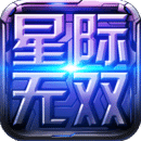 Ǽ˫ΰ