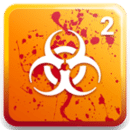 ʬǷ2