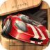 Rail Racing