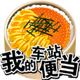 ҵĳվ㵱