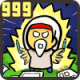 ͨ999