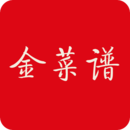 Ecookbook