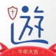 α