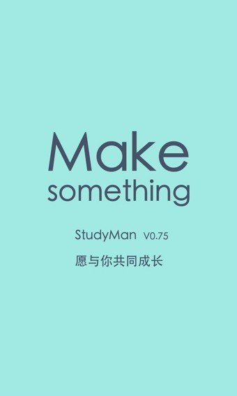 StudyMan