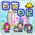 ޴¥