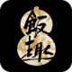 ѡ