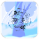 ˹ŵ