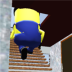 С