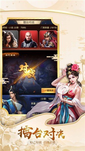 判案遊戲排行榜_判案遊戲排行榜前十名_好玩的判案遊戲推薦_多特手遊