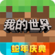ҵ0.14.0b5