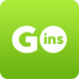 Goins
