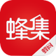 伯