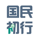 纽