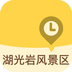 ҷ羰