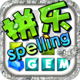 Spelling Gemƴƴ