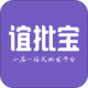 䵽
